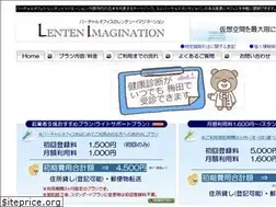 Sites similar to aiboss.jp