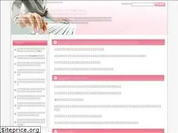 Sites similar to aiboteamhumboldt.com