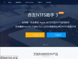 Sites similar to aibotech.cn