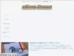 Sites similar to aibou-items.com