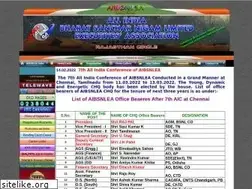 Sites similar to aibsnlearaj.org