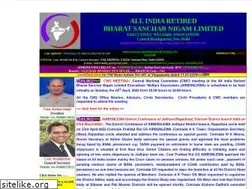 Sites similar to aibsnlretd.org
