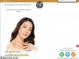 Sites similar to aic-clinic.com