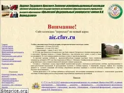 Sites similar to aic-crimea.narod.ru