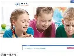Sites similar to aic-online.jp