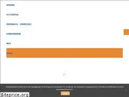 Sites similar to aic.gr