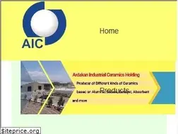 Sites similar to aic.ir