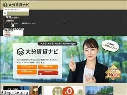 Sites similar to aic.ne.jp