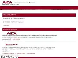 Sites similar to aica-al.com