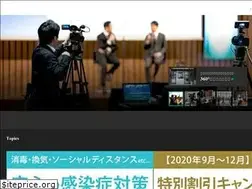 Sites similar to aicc.tokyo