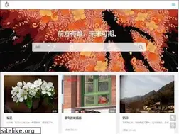 Sites similar to aiccca.com