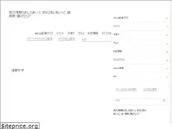 Sites similar to aicco.jp