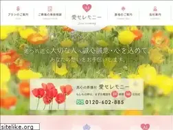 Sites similar to aiceremony.com