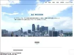 Sites similar to aicgroup.gr.jp
