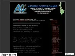 Sites similar to aichannel.wordpress.com