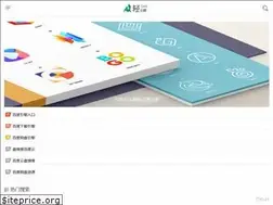 Sites similar to aichashu.com