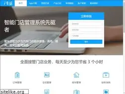 Sites similar to aichedian.com