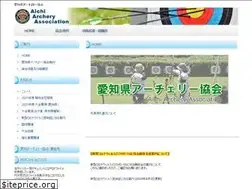 Sites similar to aichi-archery.com