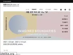 Sites similar to aichi-art.com