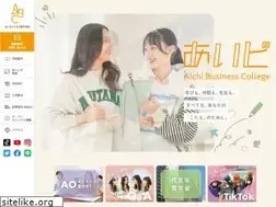 Sites similar to aichi-bc.jp