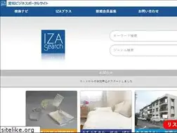 Sites similar to aichi-biz.com