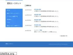 Sites similar to aichi-c.ed.jp