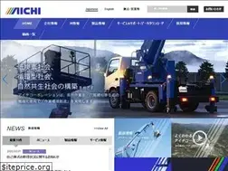 Sites similar to aichi-corp.co.jp