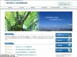 Sites similar to aichi-denkyo.or.jp