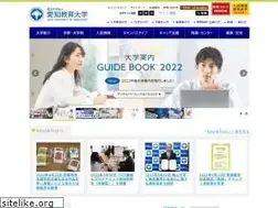 Sites similar to aichi-edu.ac.jp