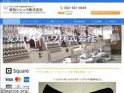 Sites similar to aichi-embroidery.co.jp