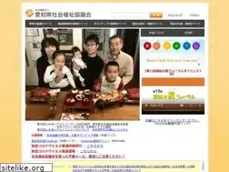 Sites similar to aichi-fukushi.or.jp