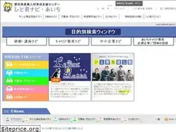 Sites similar to aichi-hito.jp