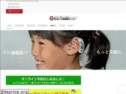 Sites similar to aichi-hochoki.com