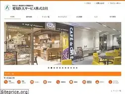 Sites similar to aichi-idai-service.com
