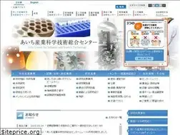 Sites similar to aichi-inst.jp
