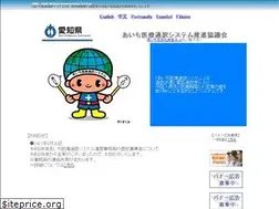 Sites similar to aichi-iryou-tsuyaku-system.com