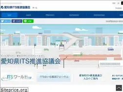 Sites similar to aichi-its.jp