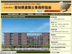 Sites similar to aichi-jimkyo.or.jp