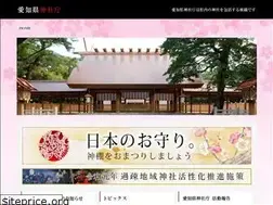 Sites similar to aichi-jinjacho.or.jp