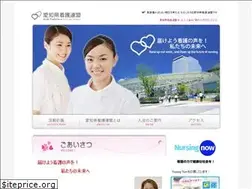 Sites similar to aichi-kangorenmei.com