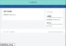 Sites similar to aichi-kanko.jp
