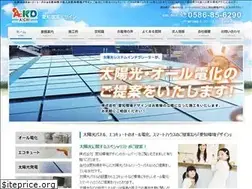 Sites similar to aichi-kd.com