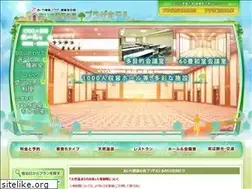 Sites similar to aichi-kenko-plaza.com