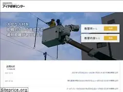 Sites similar to aichi-kensyu.co.jp