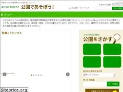 Sites similar to aichi-koen.com