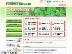 Sites similar to aichi-kouiki.jp