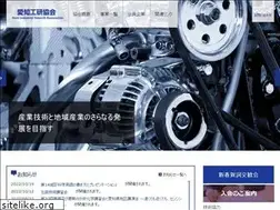 Sites similar to aichi-kouken.jp