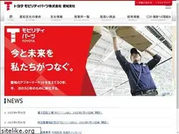 Sites similar to aichi-kyohan.co.jp