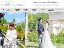 Sites similar to aichi-maedori.com