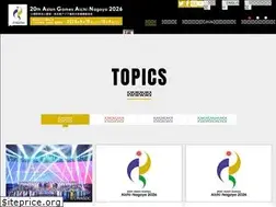 Sites similar to aichi-nagoya2026.org